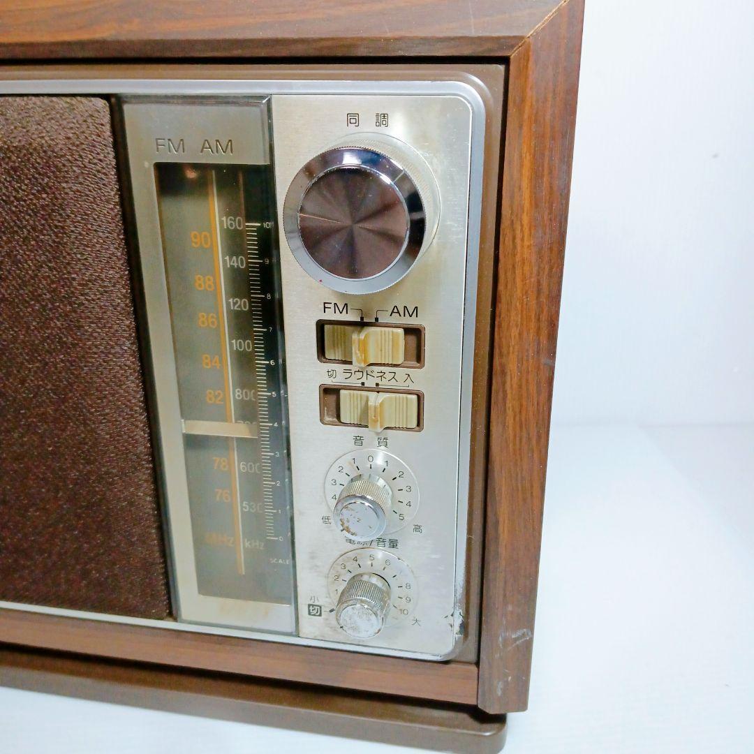 動作品 SONY ICF-9740 ソニー FM/AM 2バンドラジオ昭和レトロ