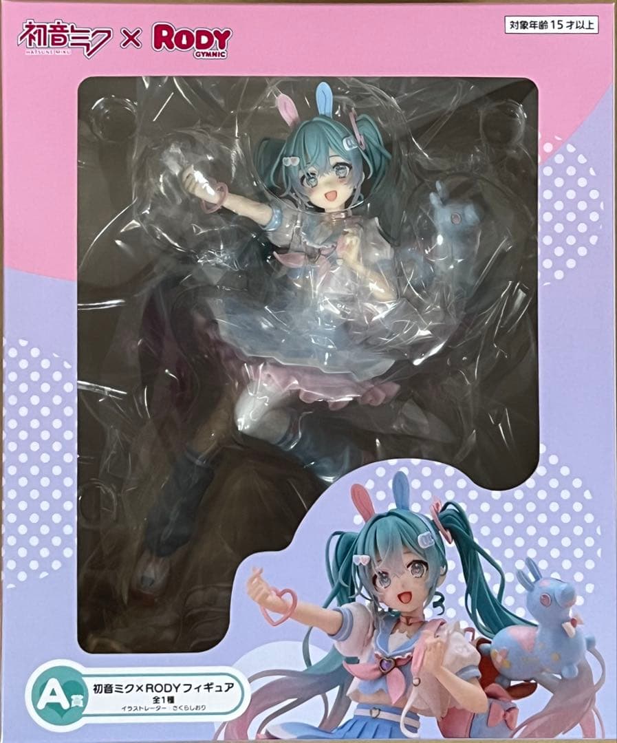 タイトーくじ 初音ミク x RODY 9点セット