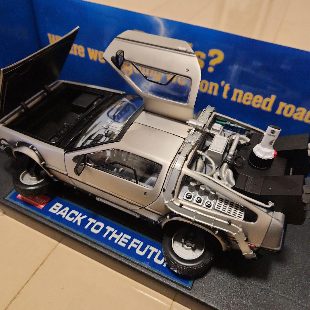 バック・トゥ・ザ・フューチャー タイムマシン 1:18