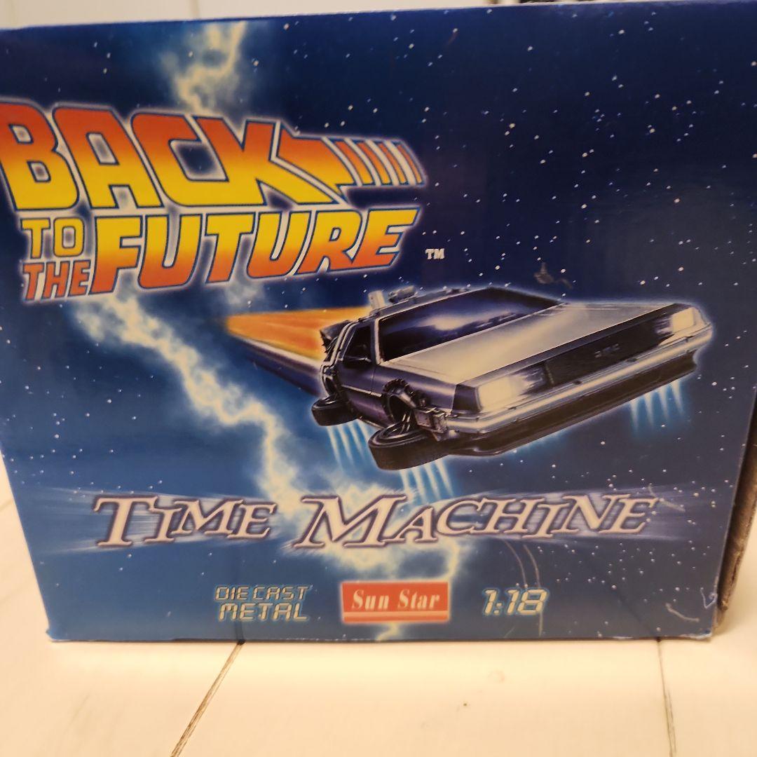 バック・トゥ・ザ・フューチャー タイムマシン 1:18