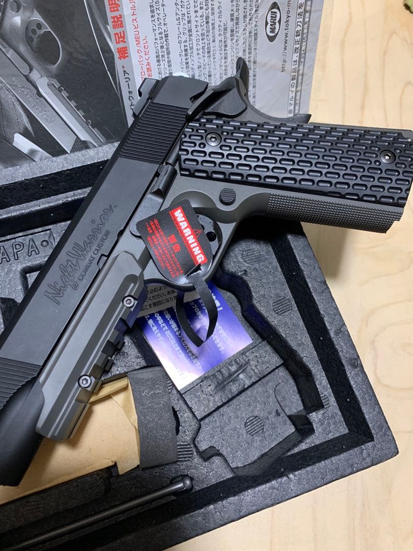 未使用品　東京マルイNo43 ナイトウォーリア ガスブローバック