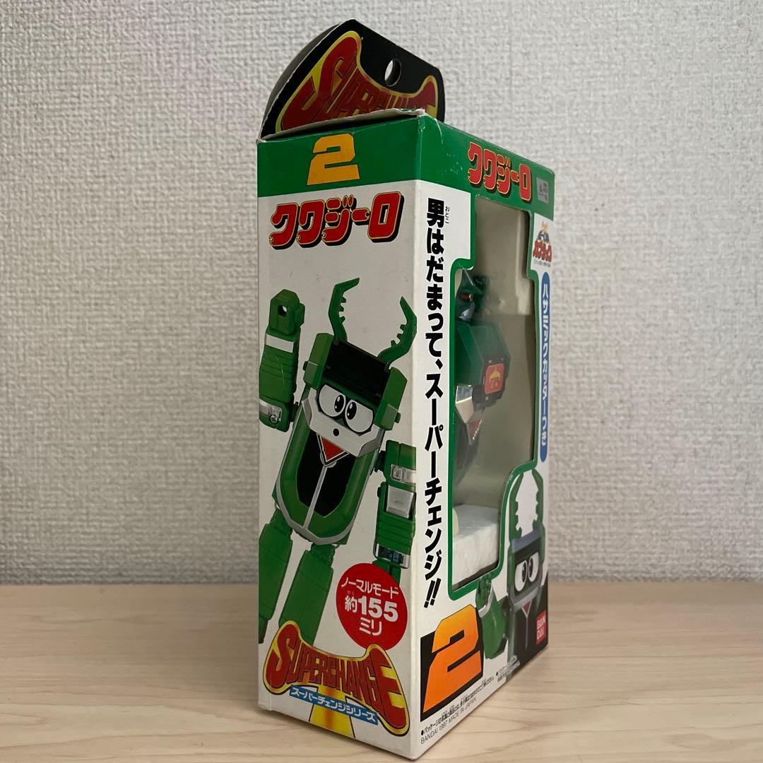 美品バンダイ スーパーチェンジシリーズ ビーロボ カブタック クワジーロ 2