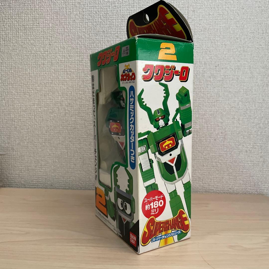 美品バンダイ スーパーチェンジシリーズ ビーロボ カブタック クワジーロ 2