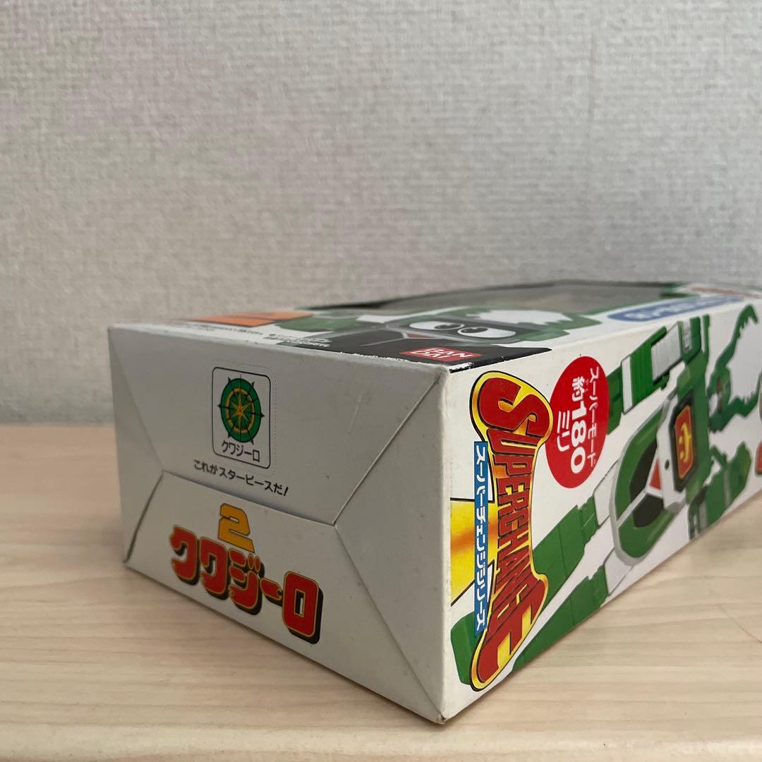 美品バンダイ スーパーチェンジシリーズ ビーロボ カブタック クワジーロ 2