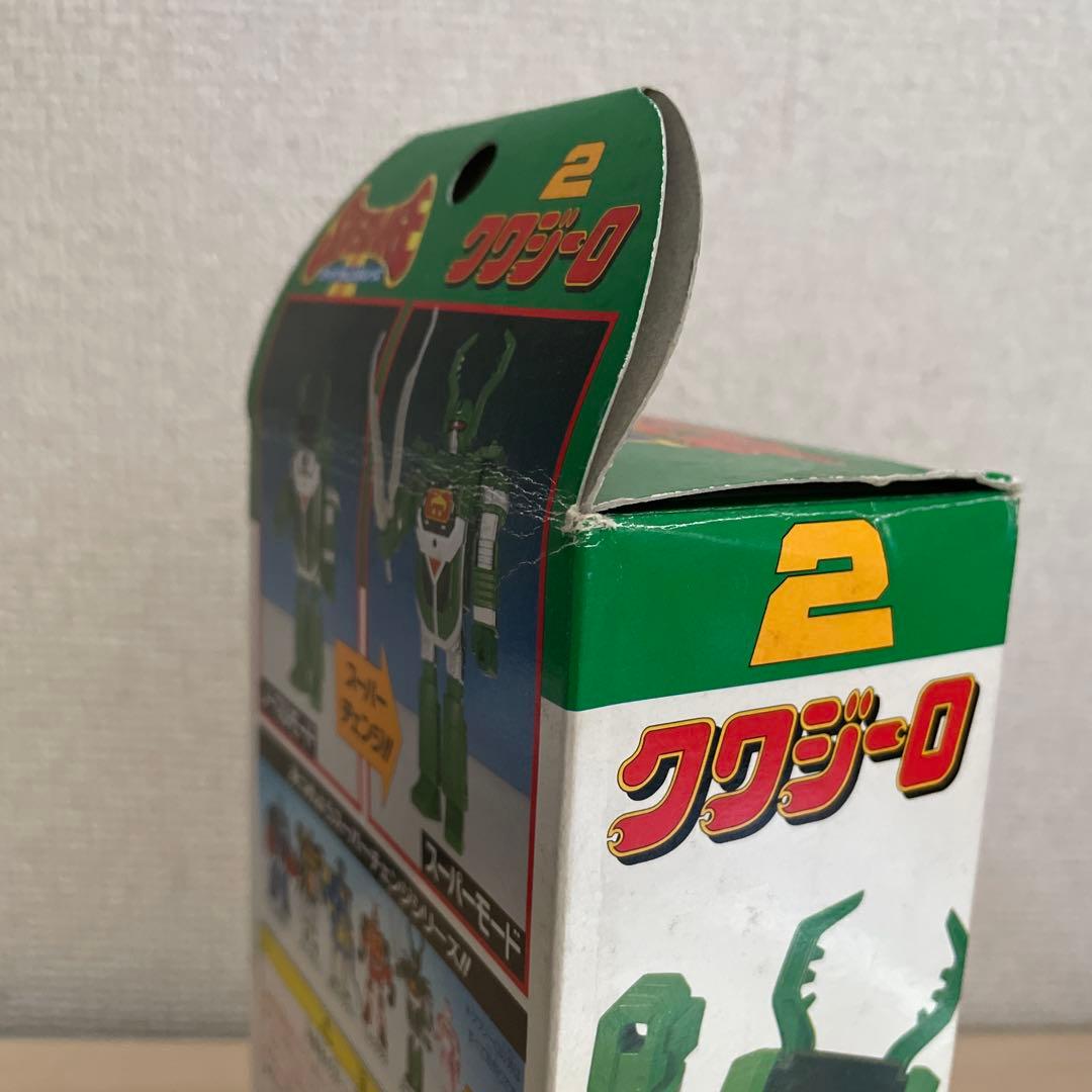 美品バンダイ スーパーチェンジシリーズ ビーロボ カブタック クワジーロ 2
