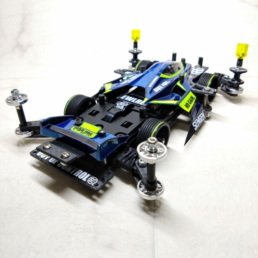 ミニ四駆　完成品　NEOVQS　NEOヴァンキッシュ　MSフレキ