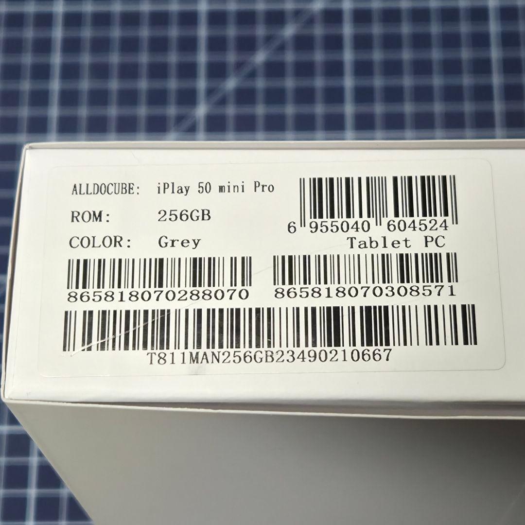 Androidタブレット本体 ALLDOCUBE iPlay 50 mini Pro NFE 256GB