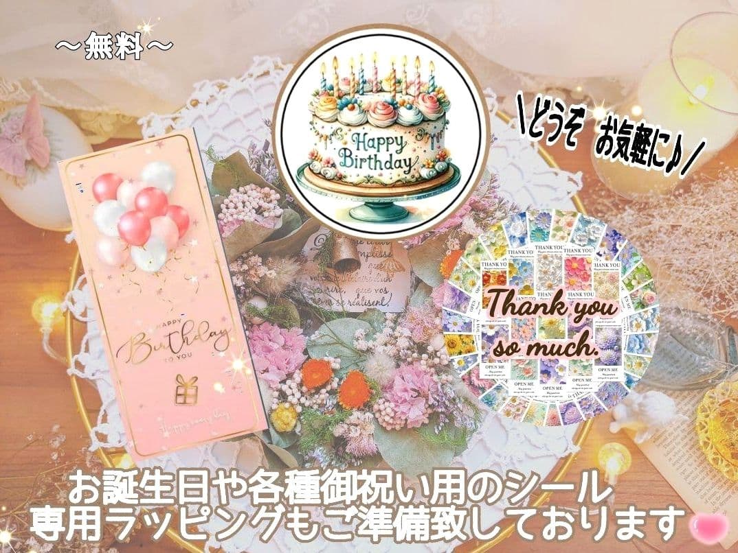 フレッシュリース／甘過ぎない大人のクリスマスリース／White23㌢／ボリューム