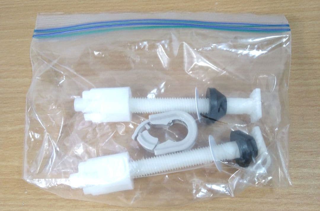 パナソニック ビューティトワレ 温水洗浄便座 CH951SPF 2024年製