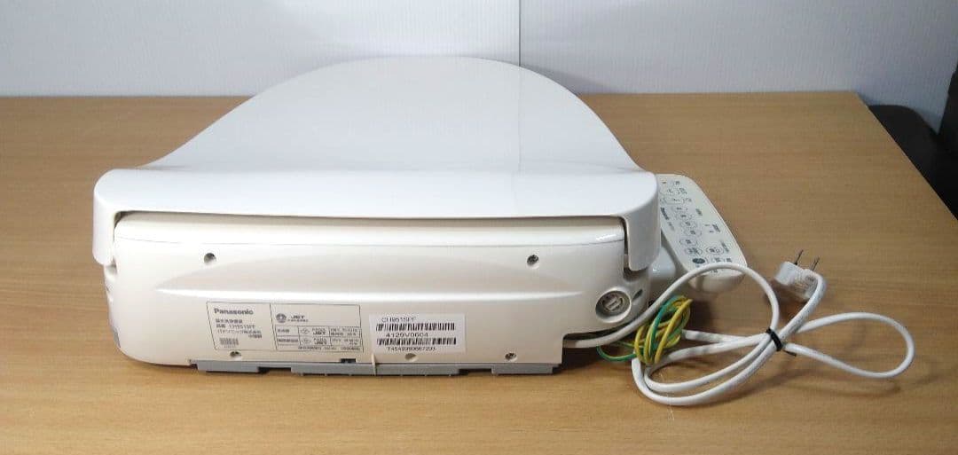 パナソニック ビューティトワレ 温水洗浄便座 CH951SPF 2024年製