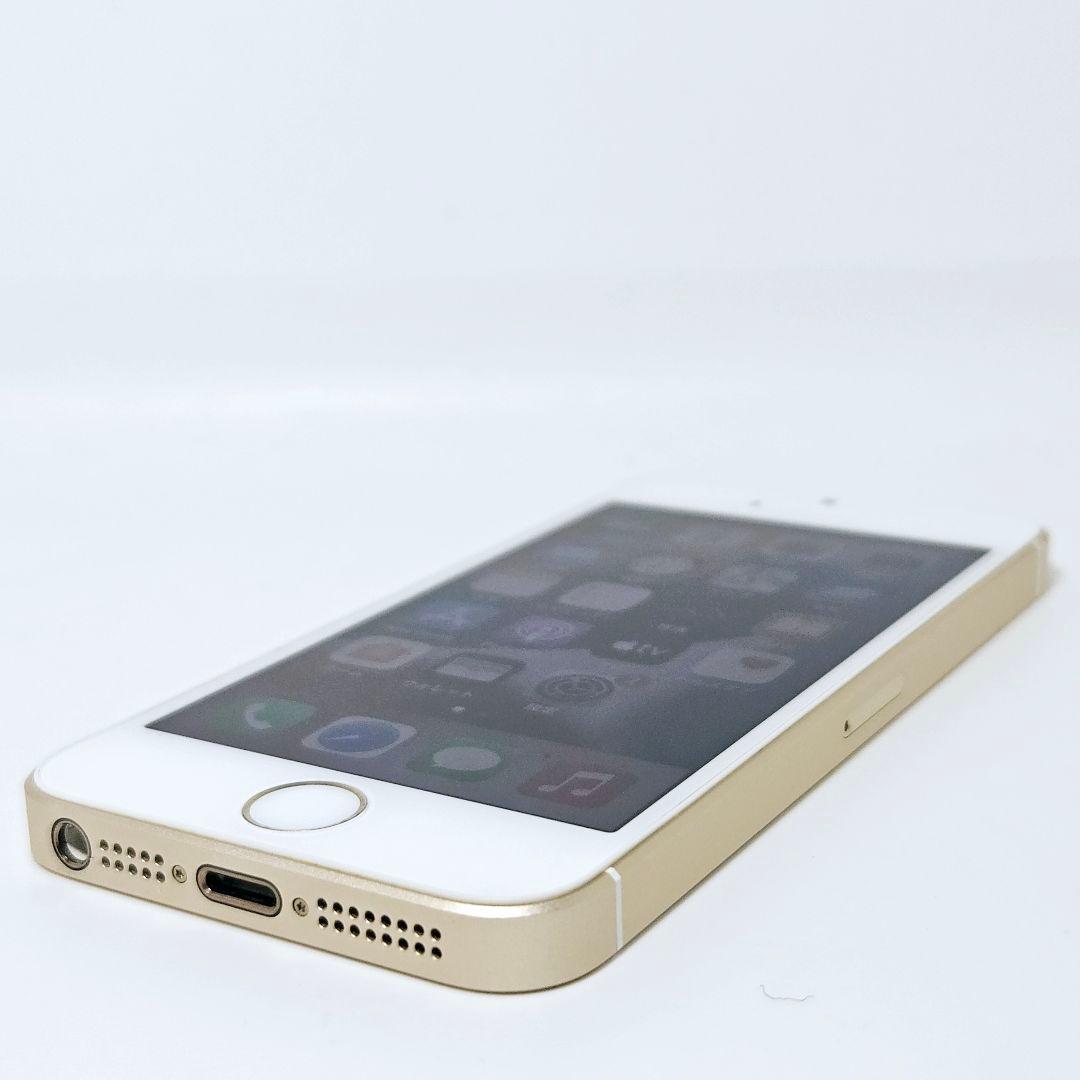 【極美品】SIMフリー iPhone SE 第1世代 ゴールド 32GB