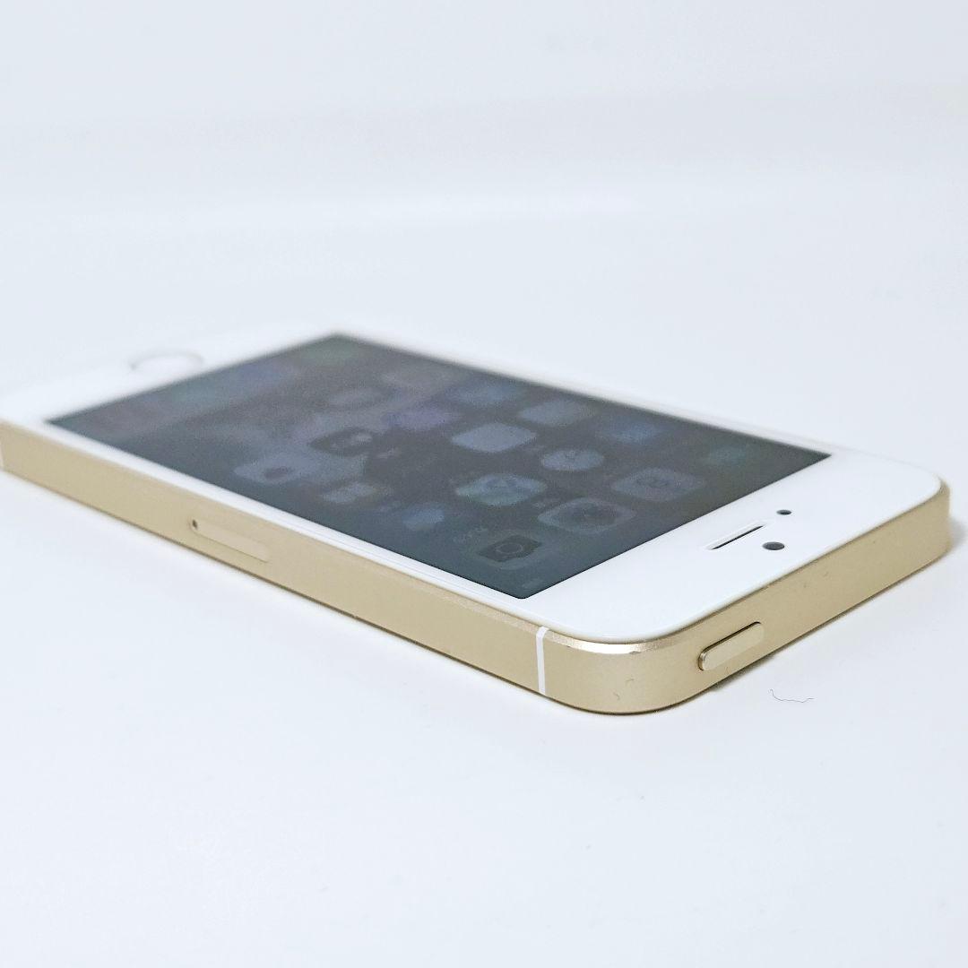 【極美品】SIMフリー iPhone SE 第1世代 ゴールド 32GB
