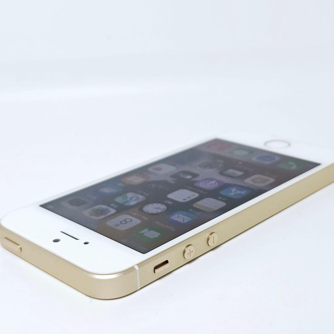 【極美品】SIMフリー iPhone SE 第1世代 ゴールド 32GB