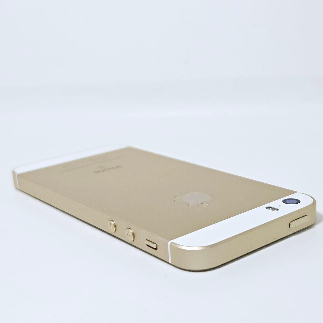 【極美品】SIMフリー iPhone SE 第1世代 ゴールド 32GB