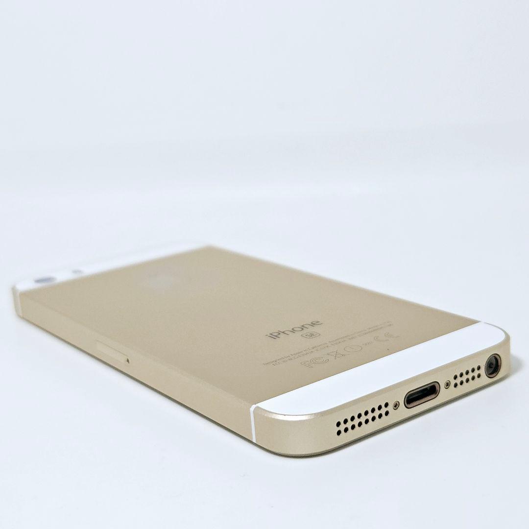 【極美品】SIMフリー iPhone SE 第1世代 ゴールド 32GB