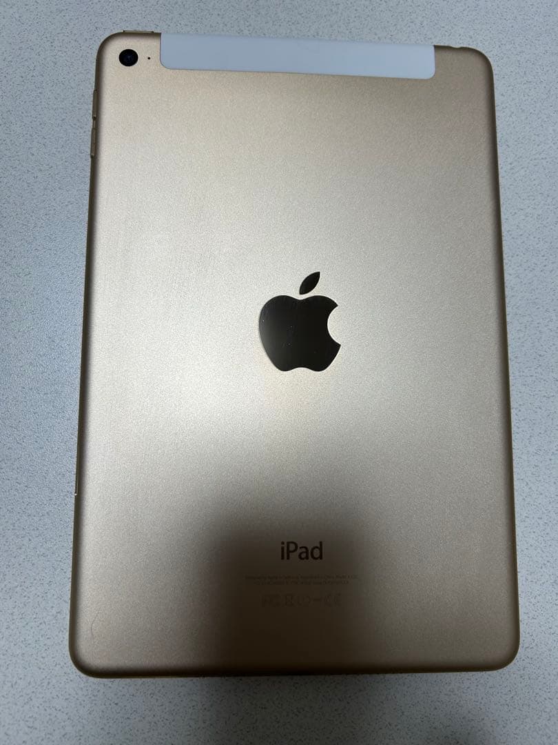 iPad mini第4世代