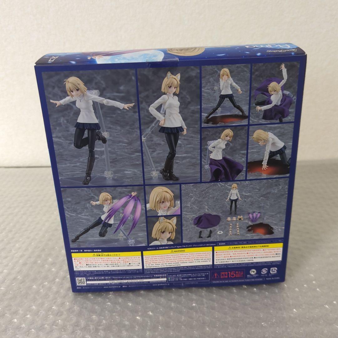 〚希少・未使用品〛figma 612-DX アルクェイド DX Edition