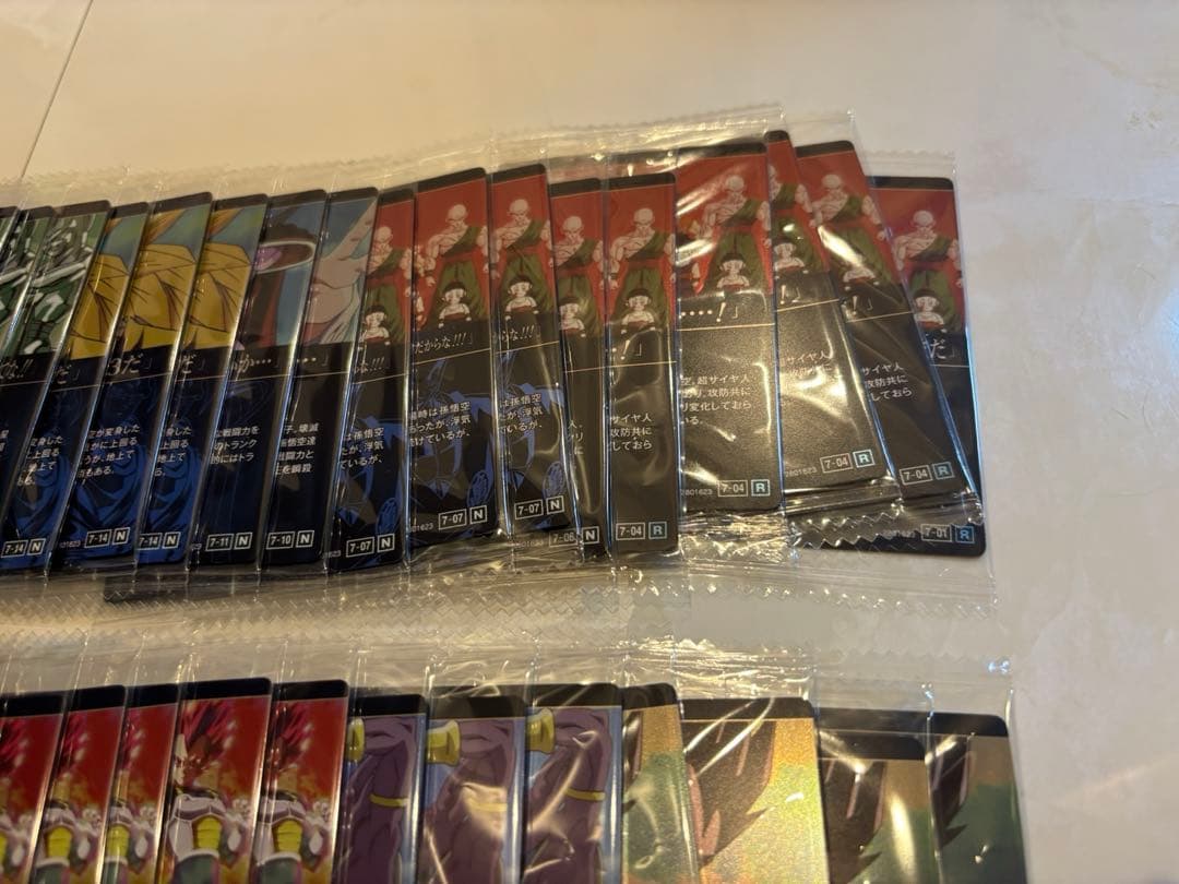 ドラゴンボール　イタジャガ　7弾　バラ売り
