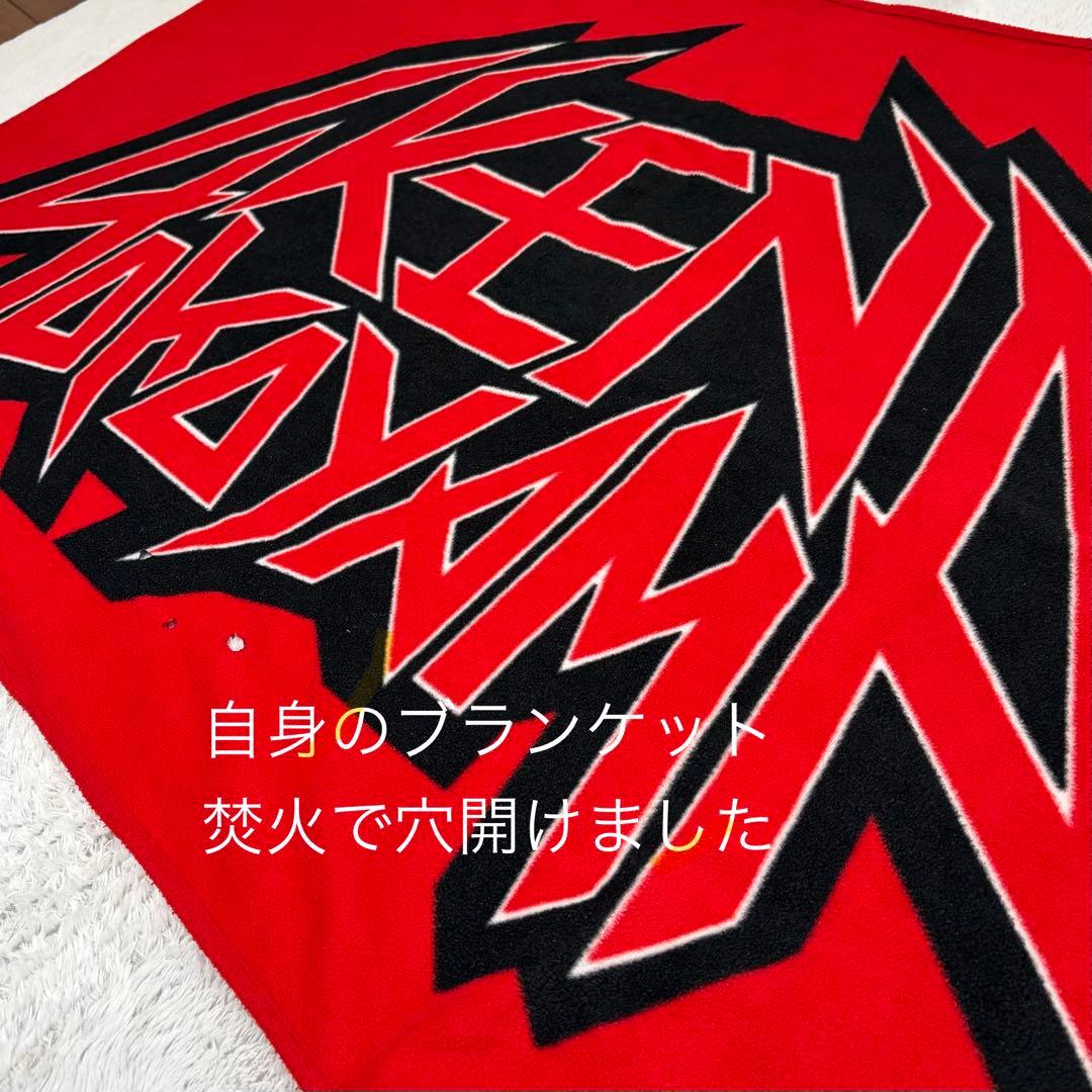 【希少・新品未開封】横山健 武道館限定 ヤザワ風 タオル＆ブランケット セット