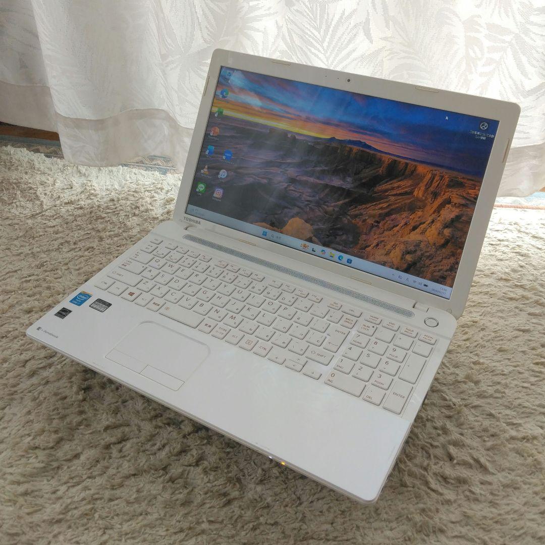 千57綺麗 SSD CPUi7 メモリ8GB Office ノートパソコン