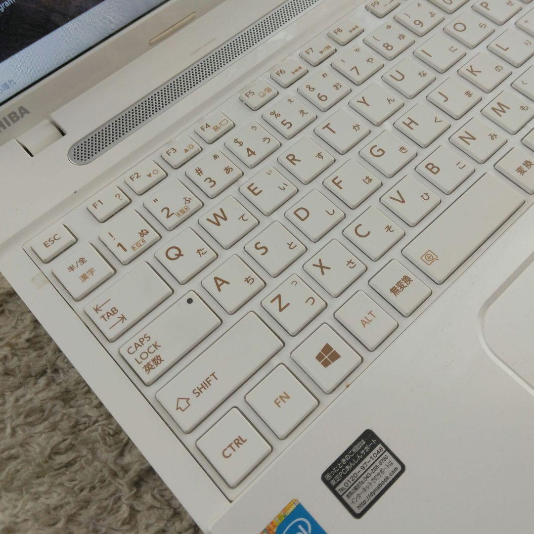 千57綺麗 SSD CPUi7 メモリ8GB Office ノートパソコン