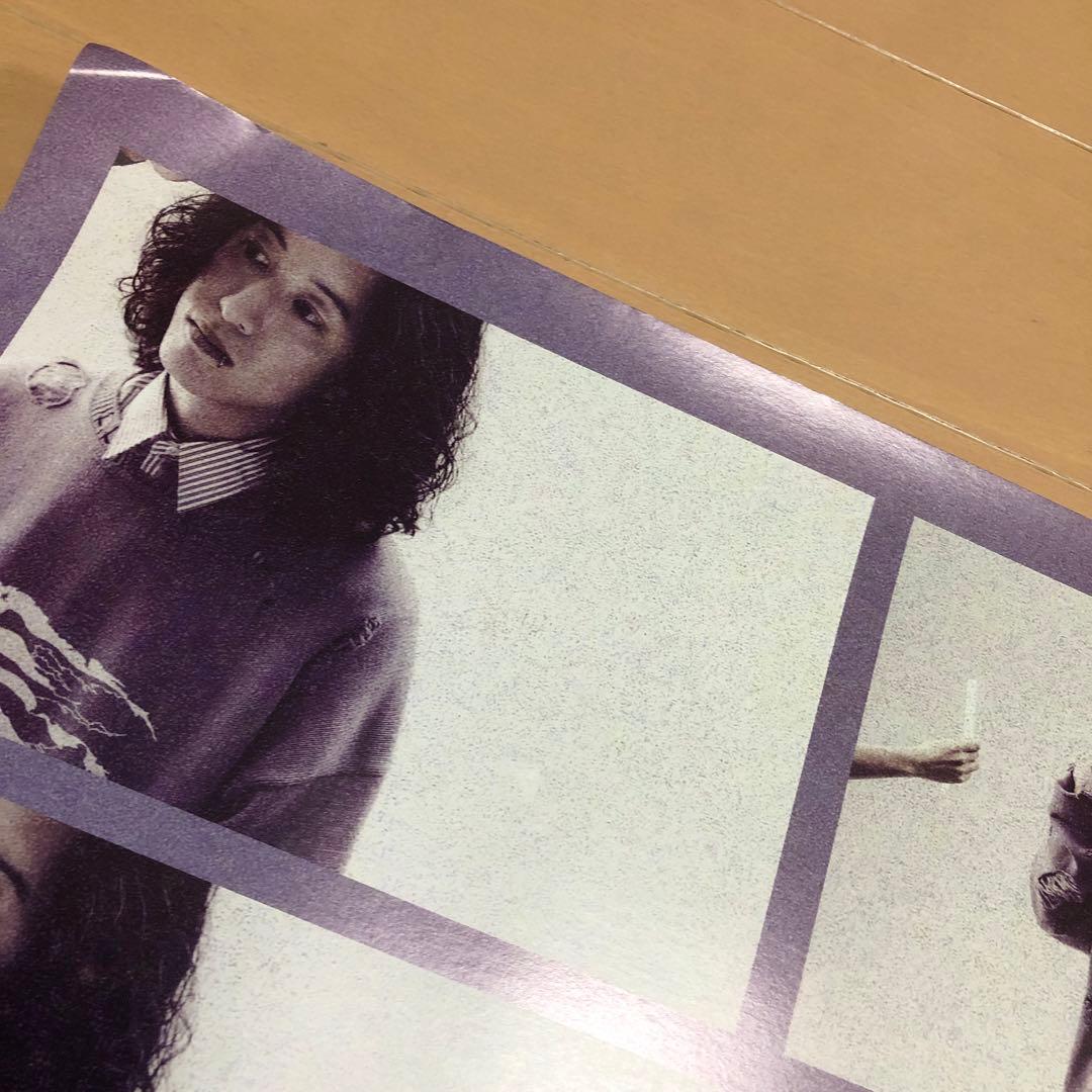 キタニタツヤ　サイン入りポスター