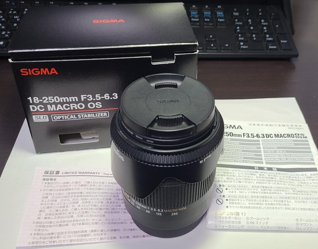 レンズ(ズーム) SIGMA 18-250mm F3.5-6.3 DC MACRO OS HSM