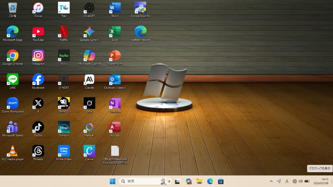 設定済✨️NEC VersaProノートパソコン✨️Win11/SSD/オフィス