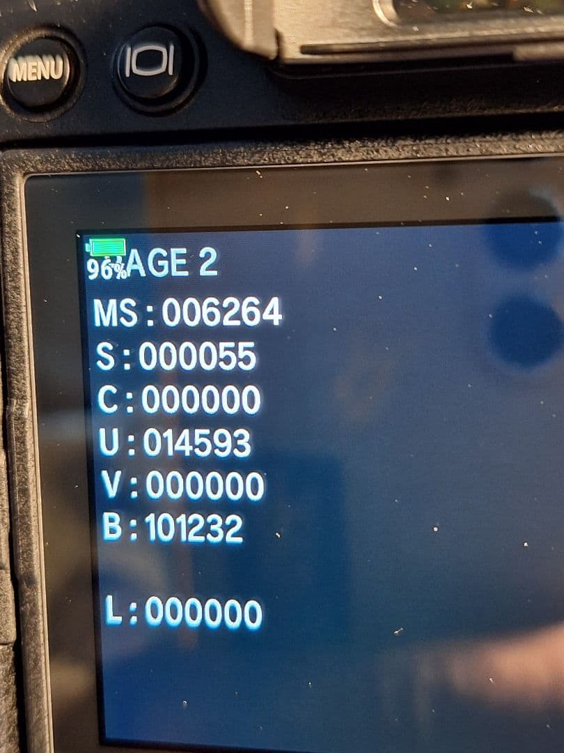 OLYMPUS (オリンパス) OM-D E-M1 Mark III