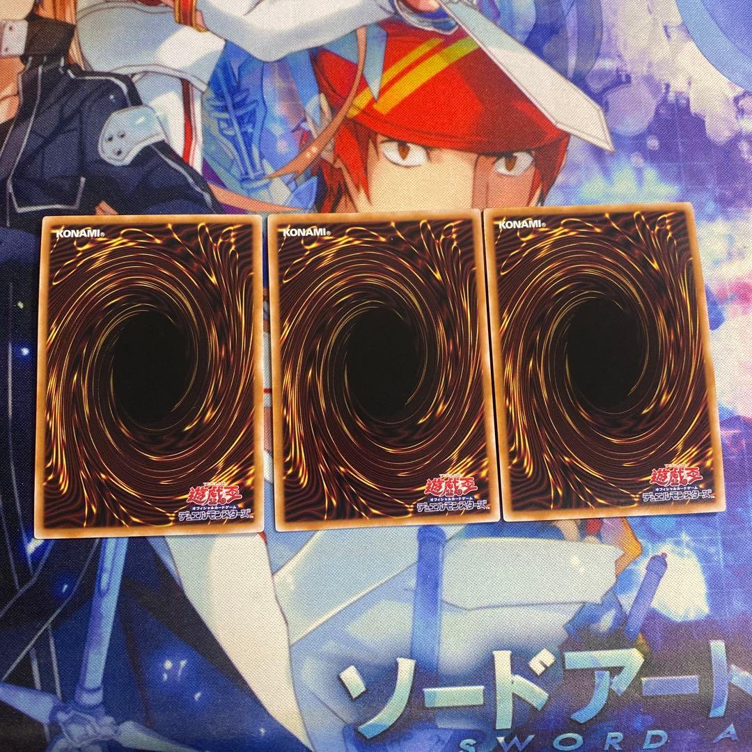 レボリューションシンクロン 25th クオシク 3枚セット f5