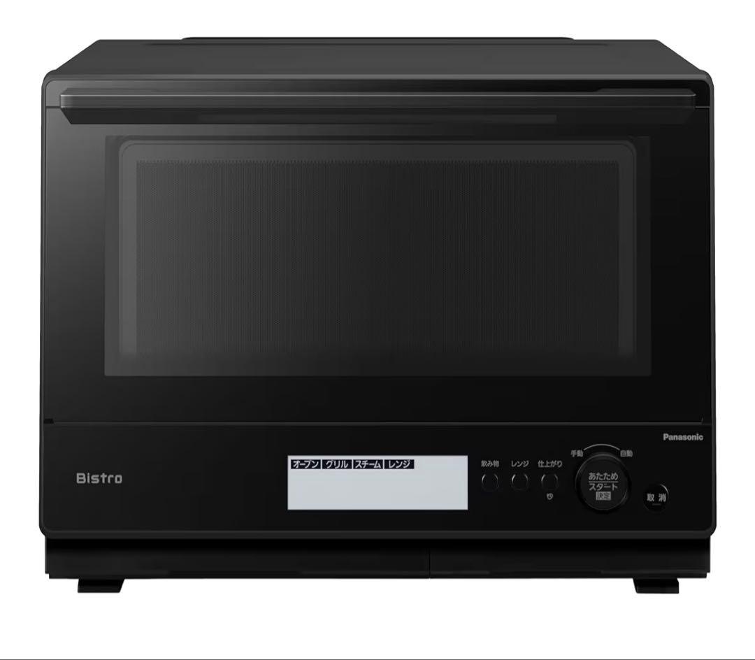 【新品未開封】パナソニック スチームオーブンレンジ ビストロ NE-BS8D-K