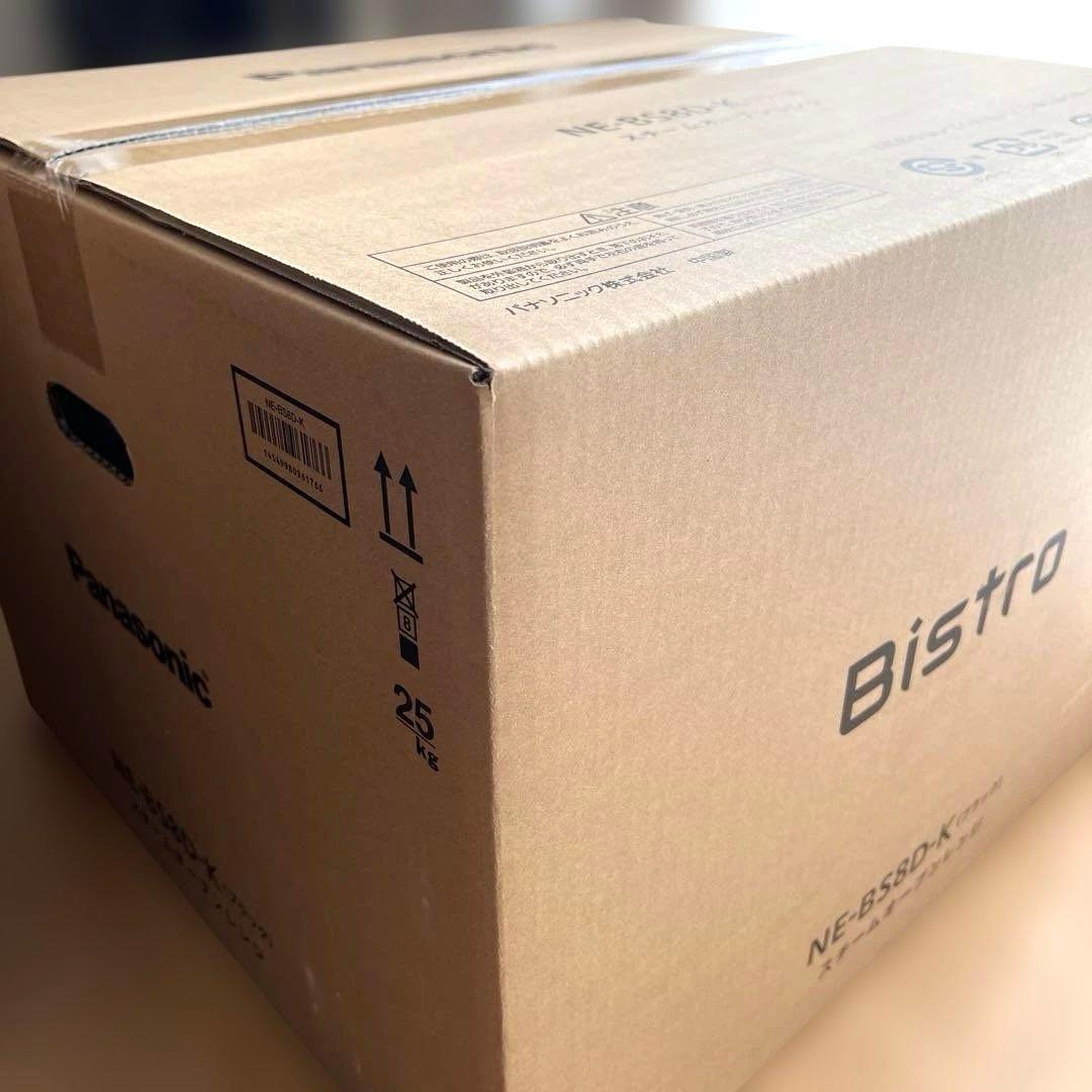 【新品未開封】パナソニック スチームオーブンレンジ ビストロ NE-BS8D-K