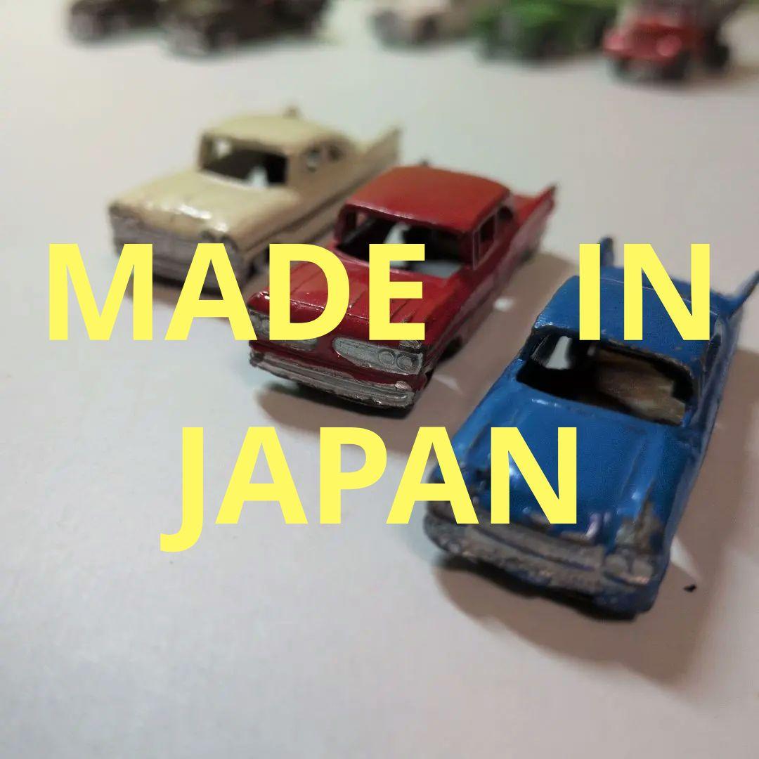 ミニカー8台セット　made in Japan