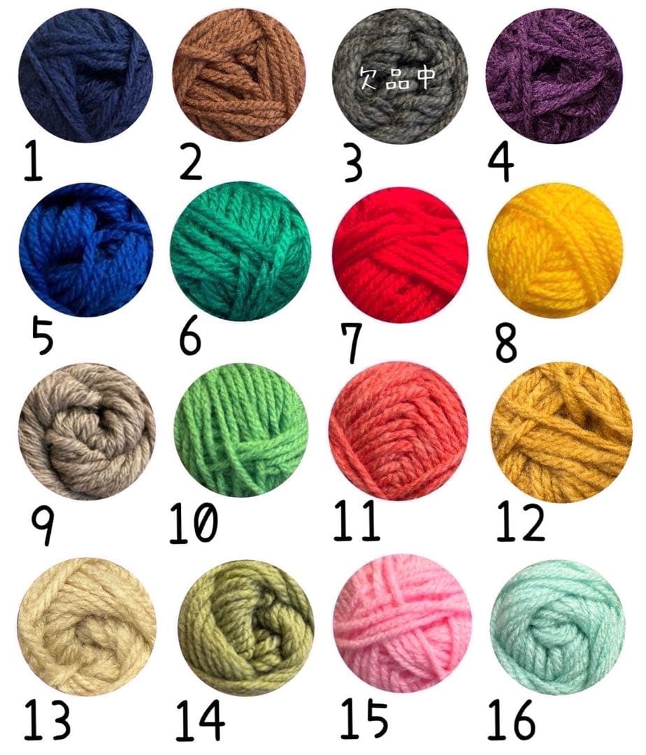 【かわいい】オーダー・ハンドメイド☆チャーム ♡⃛ smile ニコちゃん