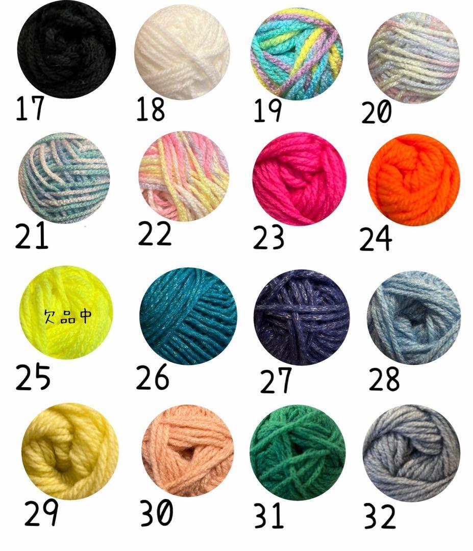 【かわいい】オーダー・ハンドメイド☆チャーム ♡⃛ smile ニコちゃん