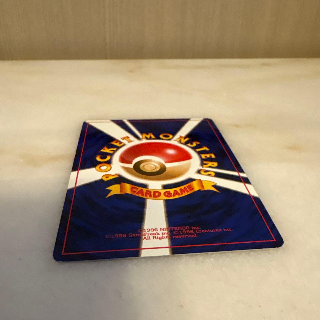 ナツメのフーディン 旧裏　ポケモンカード マークなし