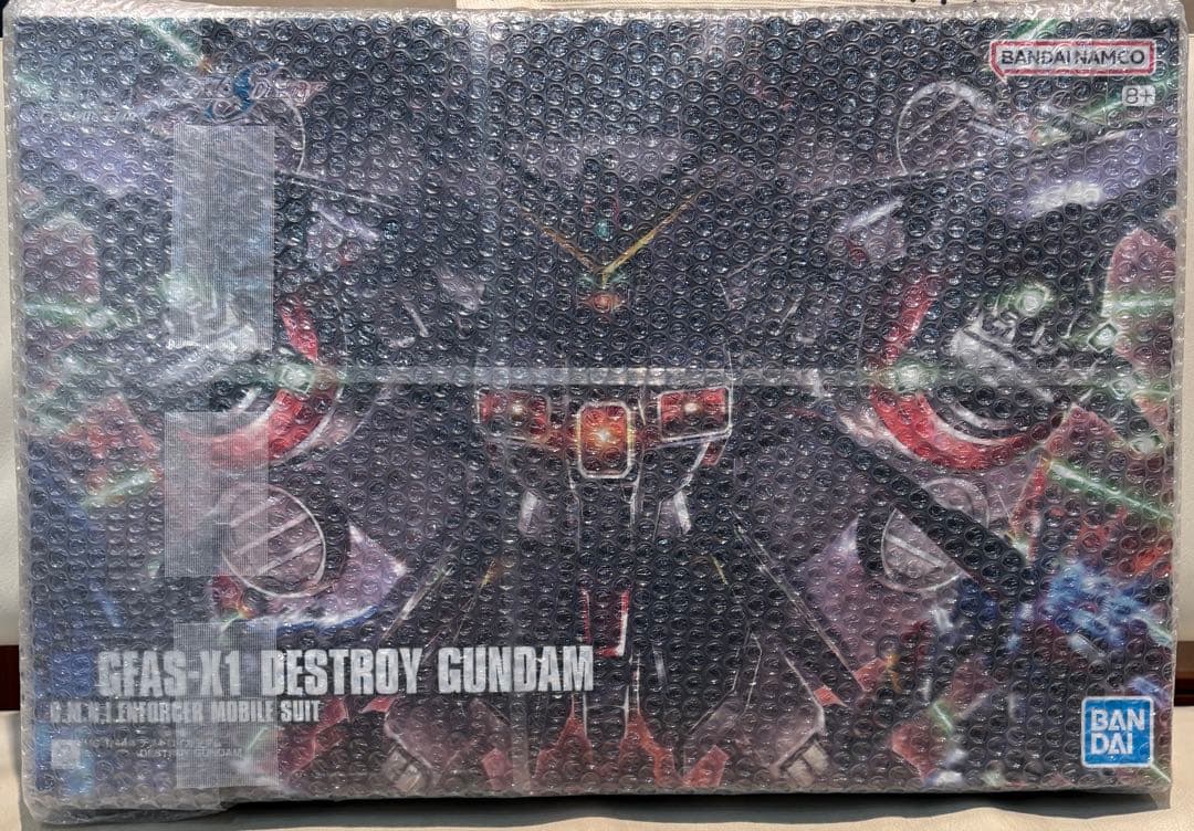 ガンプラまとめ売り