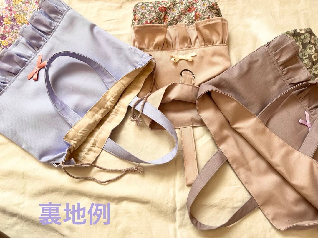オーダー受付　入園入学グッズ　入園入学セット　女の子花柄　レッスンバッグ体操服袋