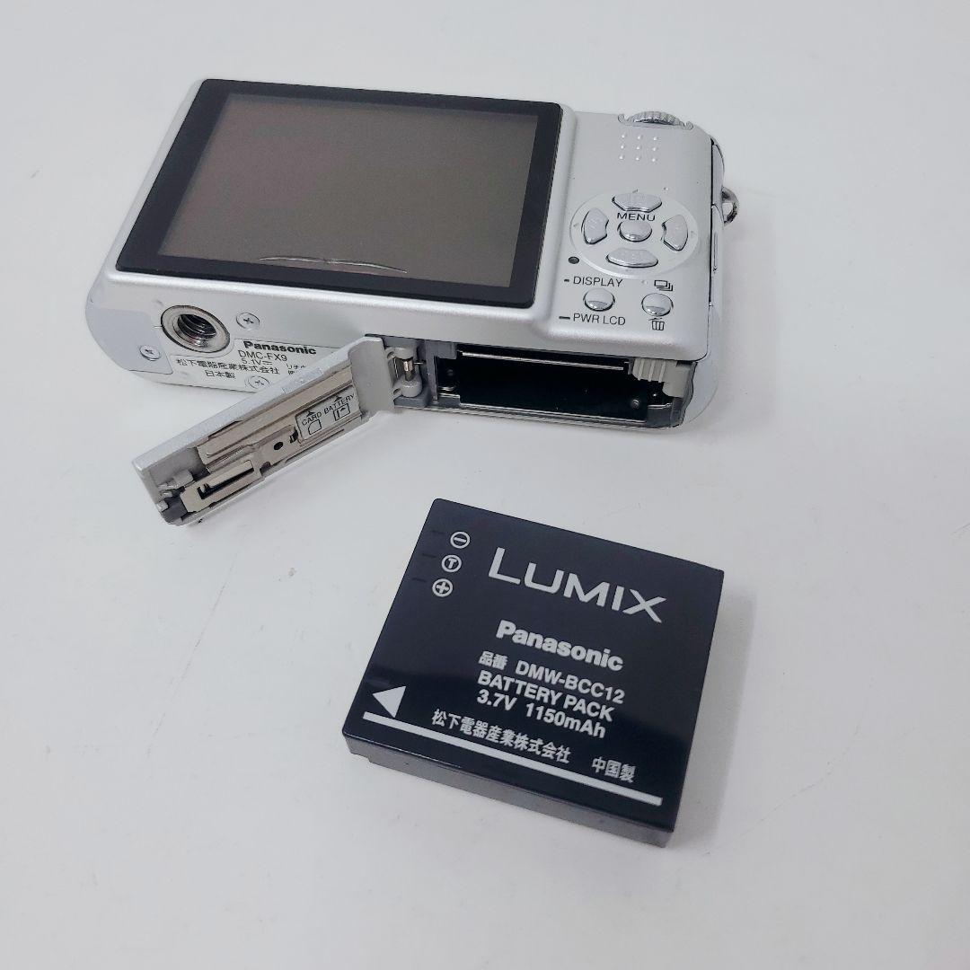 パナソニックデジカメ　LUMIX　DMC-FX9