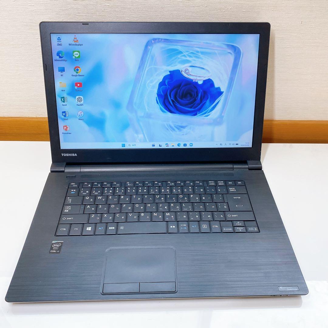 TOSHIBA◇起動サクサクSSD240GB☆Win11すぐ使えるノートパソコン
