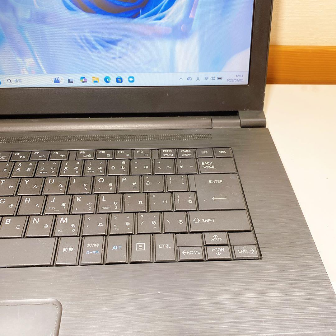 TOSHIBA◇起動サクサクSSD240GB☆Win11すぐ使えるノートパソコン