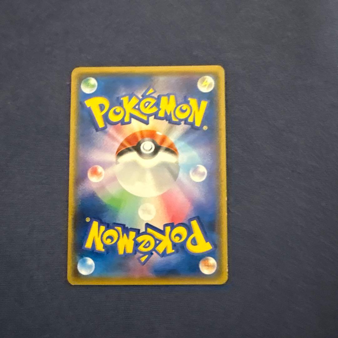 ポケモンカードTVレポーター