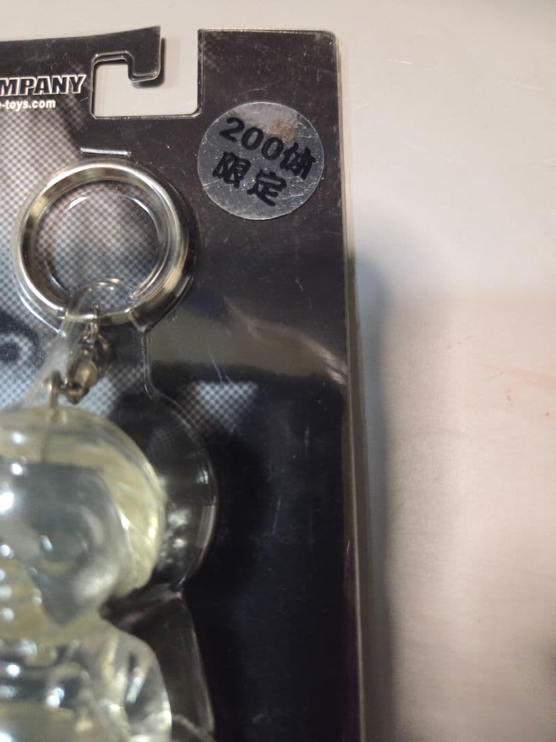 チャイルドプレイ2 キーチェーン　200体限定