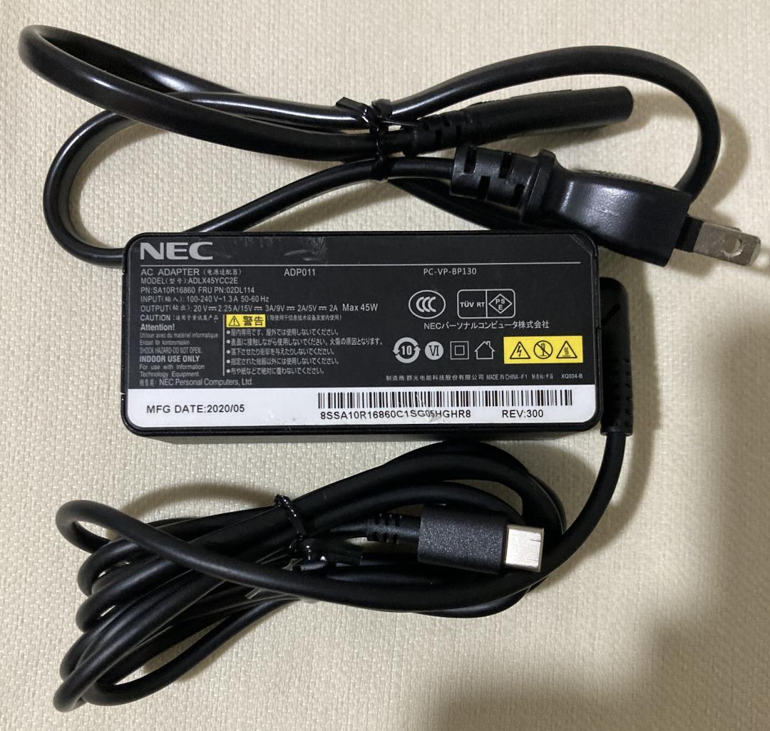 LAVIE Direct N14 Slim スカイブルー 2023年モデル