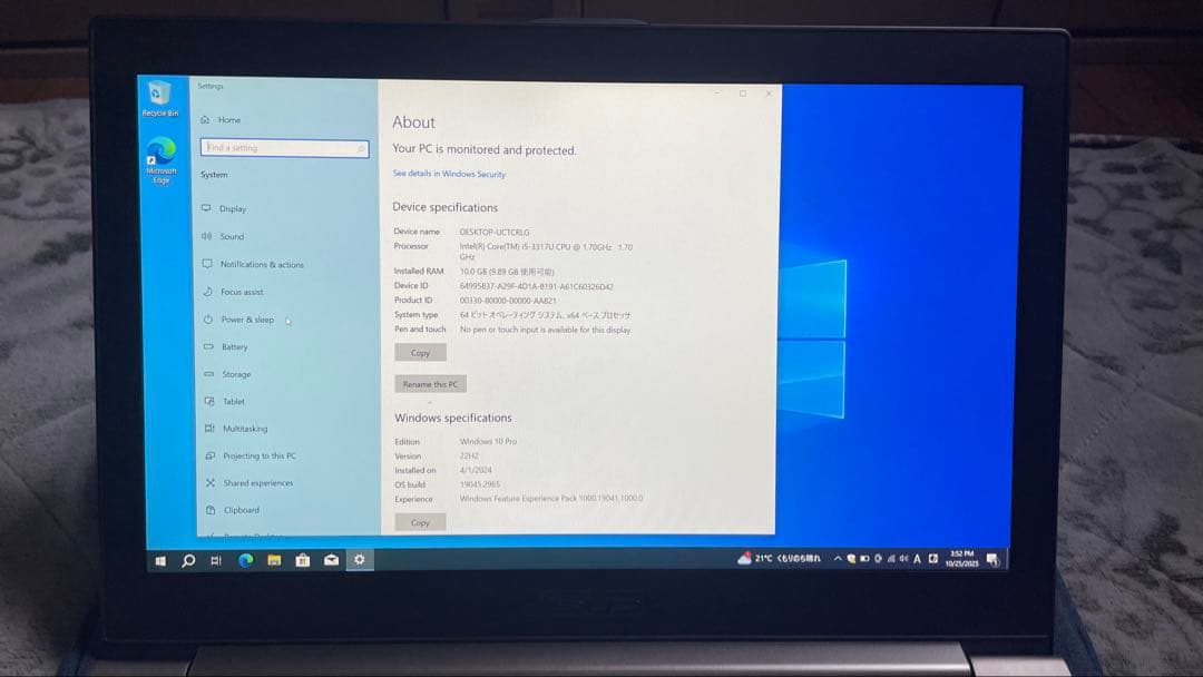 ASUS Zenbook UX32VD 薄型ノートPC ACアダプター付き