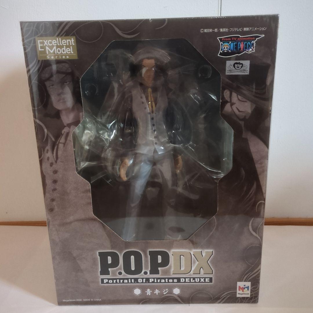 新品未開封　ワンピース　青キジ　POP フィギュア セット