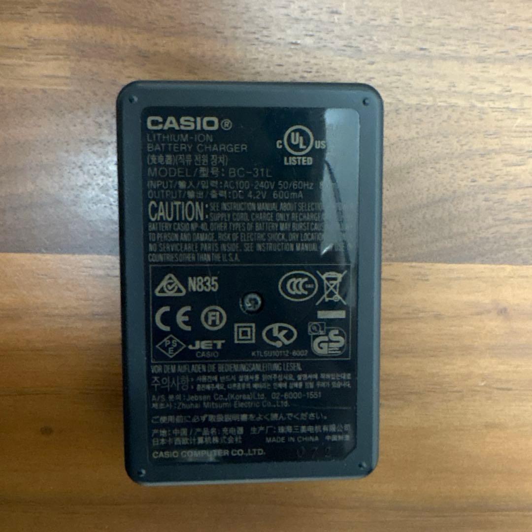 CASIO EXILIM EX-Z1050 ブラック