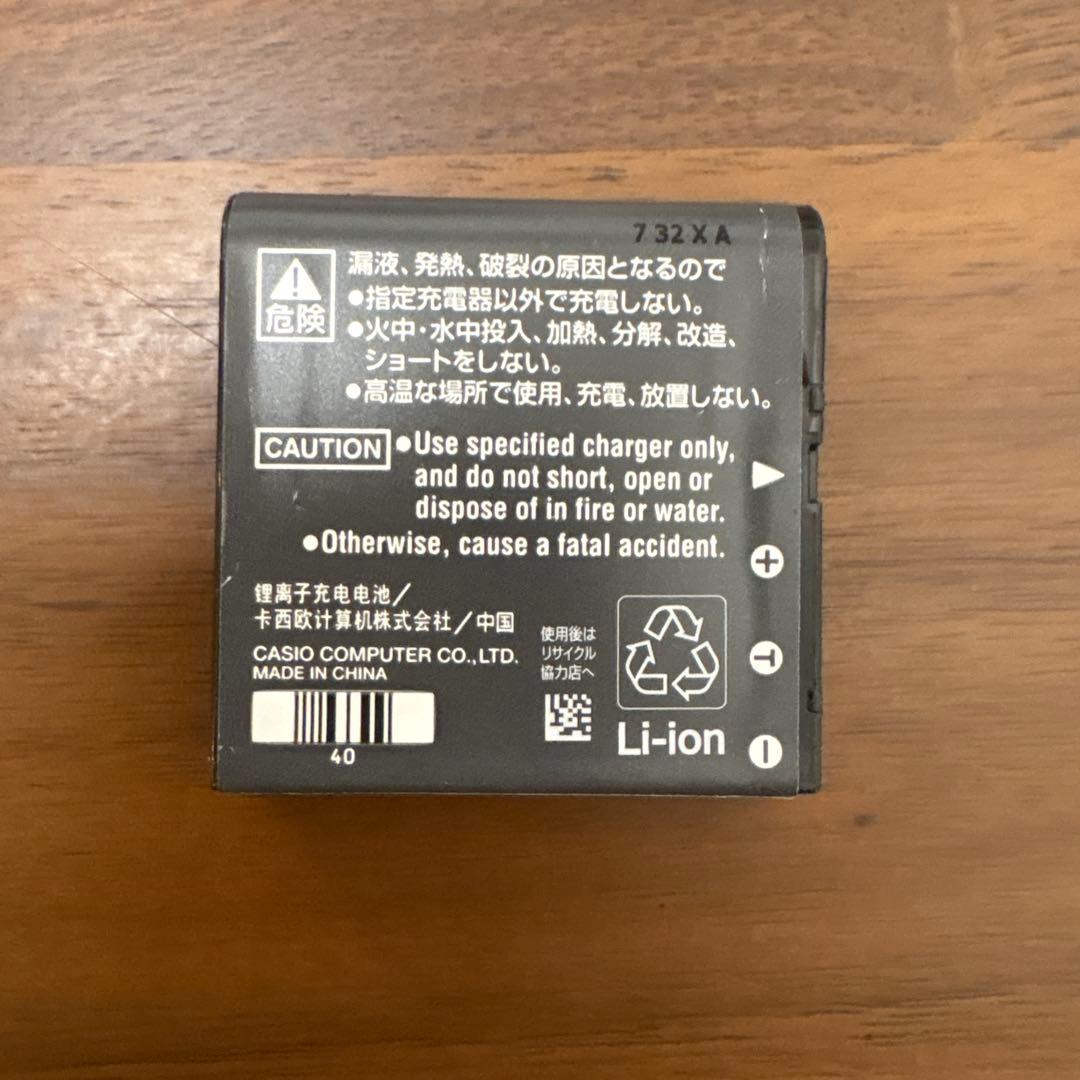 CASIO EXILIM EX-Z1050 ブラック