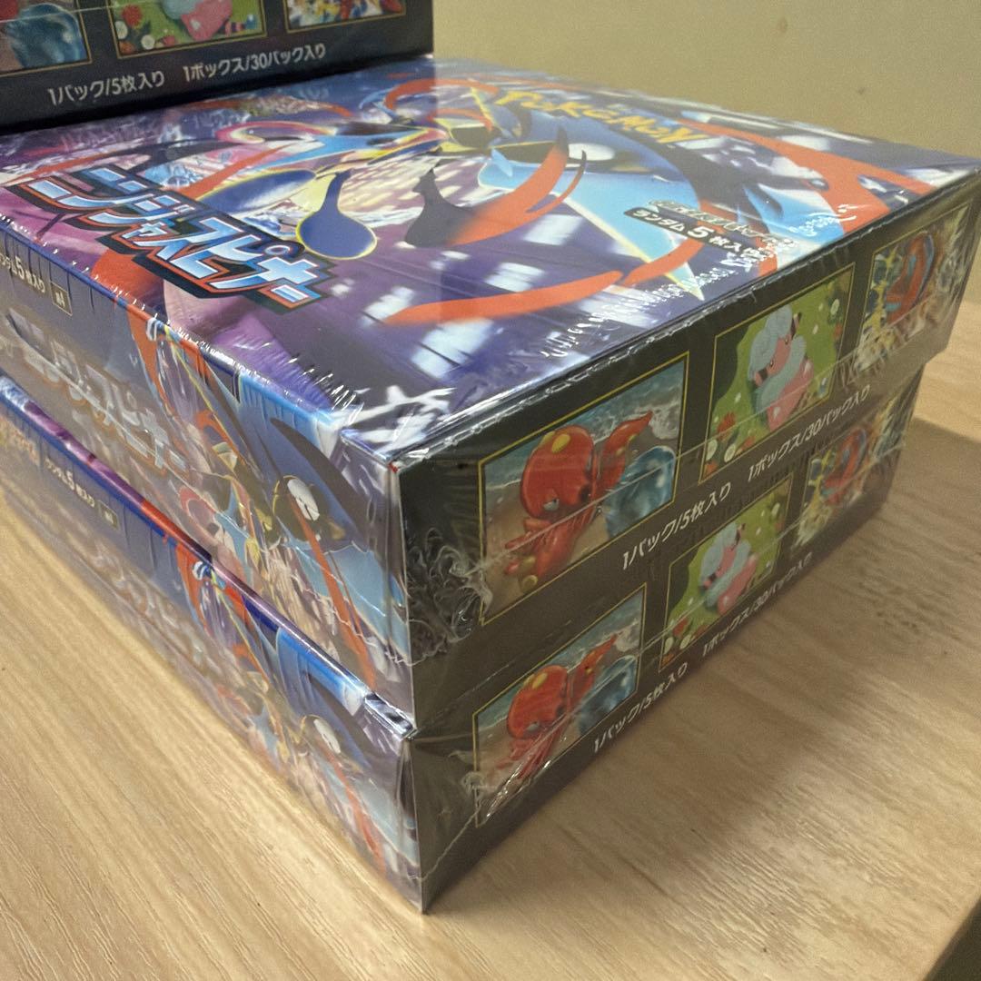 ポケモンカードゲーム ニンジャスピナー MEGA 5BOX・新品