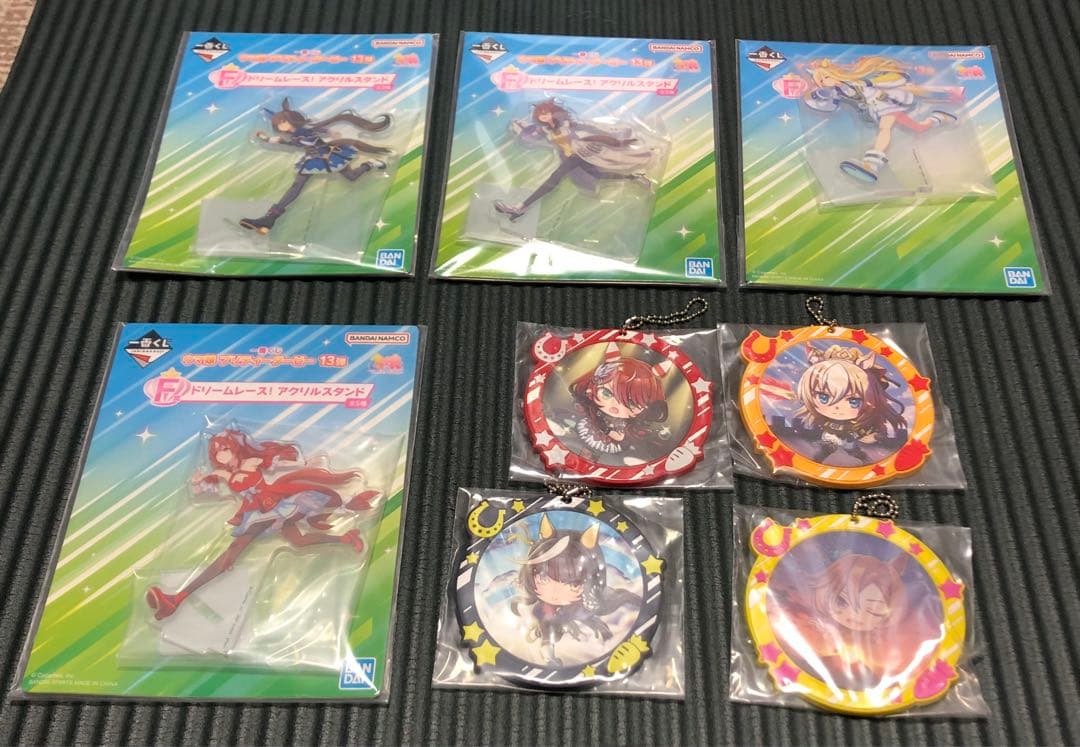 ウマ娘　一番くじ　ラストワン　シュヴァルグラン　＋おまけ
